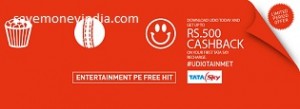 udio-tata