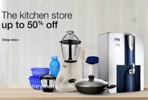 amazon-kitchen-store