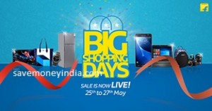 fk-big-shopping-days