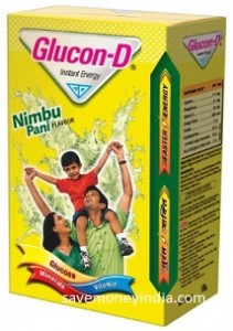 glucond