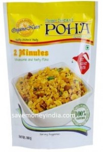 organo-poha
