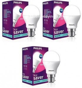 philips-9w3