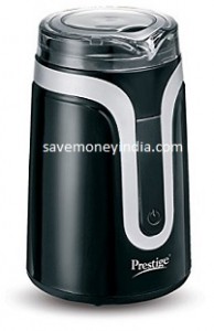 prestige-pdmg01