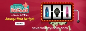 shopclues-super-saver-bazaar