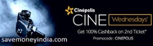 cinepolis