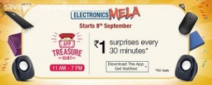 electronics-mela-app