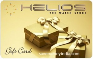 helios