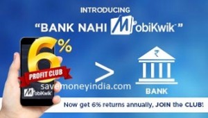 mobikwik-profit-club