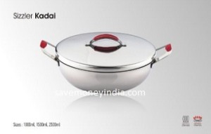 pigon-sizzler-kadai