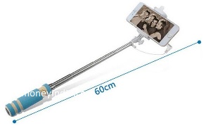 selfie-stick