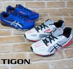 tigon