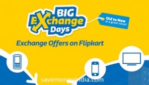 flipkart-big-exchange-days