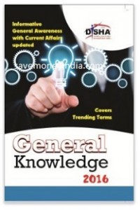 general2016