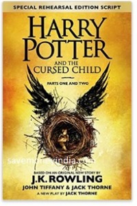 harry-cursed