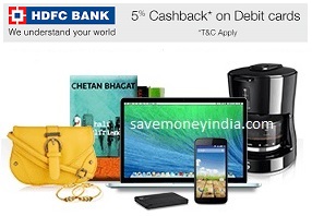 hdfc-amazon
