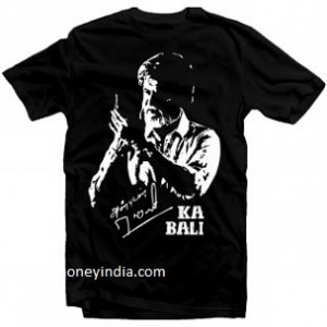 kabali-tshirt