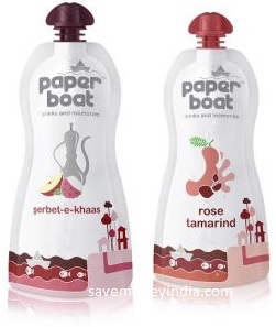 paperboat