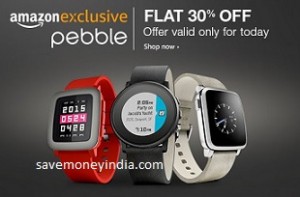 pebble