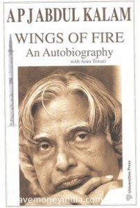 wings-of-fire