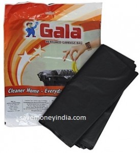 gala-garbage