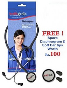 healthgenie-ALHG-206G
