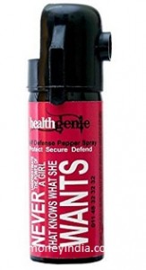 healthgenie-pepper