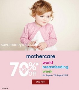 mothercare