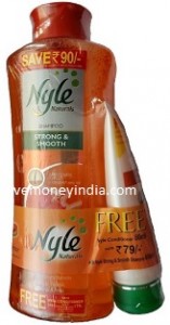 nyle-strong