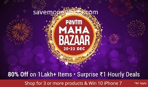 paytm-maha