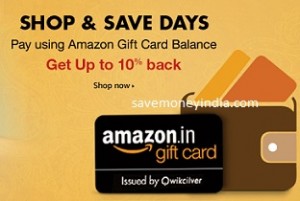 amazon-cashback