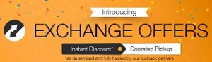 amazon-exchange-offers