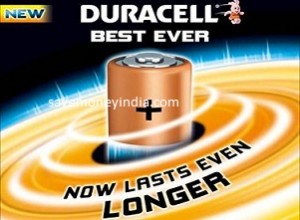 duracell