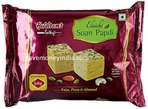 haldiram-elaichi
