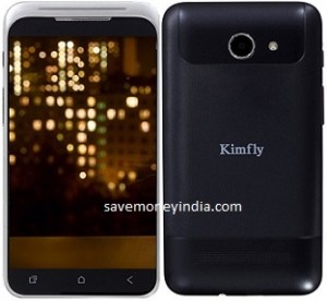 kimfly-t5000