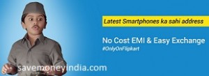 mobiles-no-cost-emi