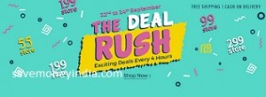 shopclues-the-deal-rush