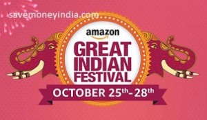 amazon-gif