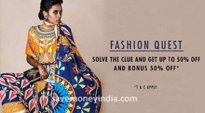 az-fashion-quest