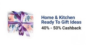 home-gift