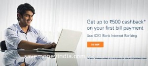 icici-bill5