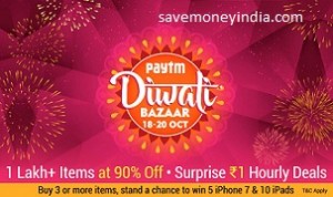 pt-diwali-bazaar