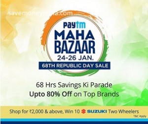 pt-maha-bazaar