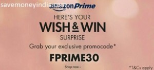 amazon-wishwin