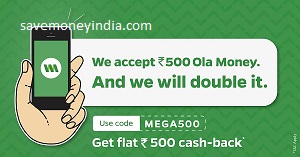 ola-mega500
