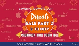 paytm-diwali-sale-part2