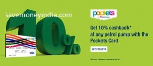 petrol-pockets