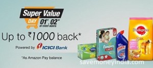 amazon-super-value