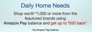 daily-home-needs