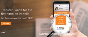 imobile100