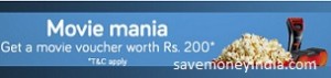 movie-mania